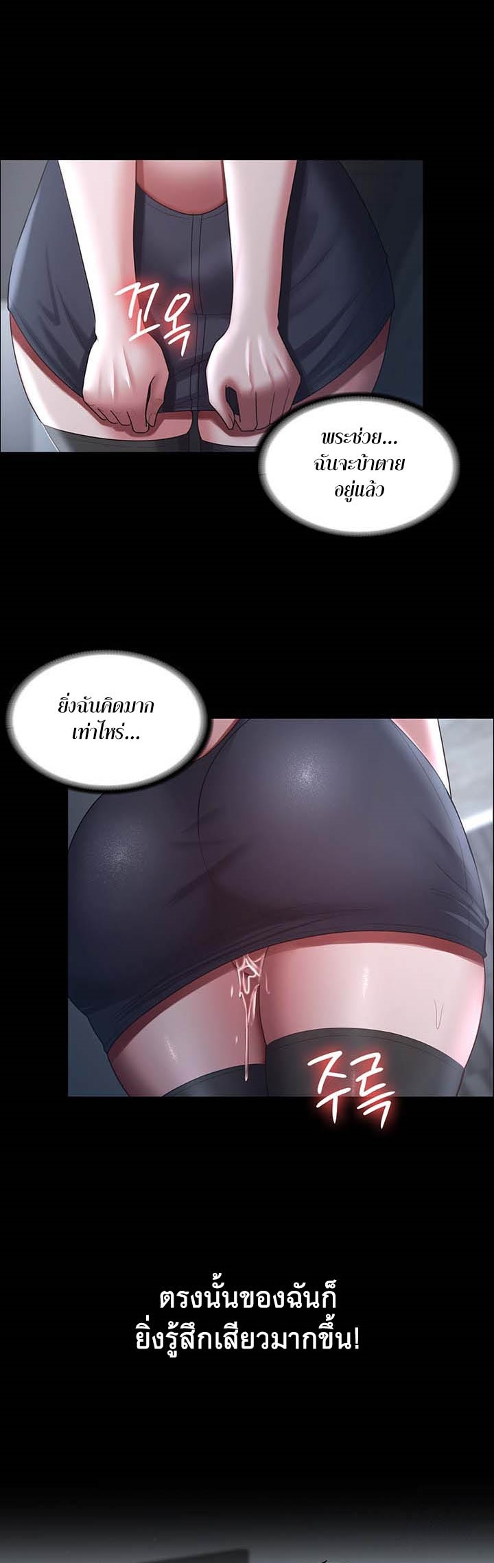 Doujin-Lc- อ่าน โดจิน มังฮวา เกาหลี ญี่ปุ่น จีน แปลไทย Your Wife was Delicious ตอนที่ 1 2 3 4 5 6 7 8 9 10 11 12 13 14 ฟรี ไม่มีโฆษณา อ่าน โดจิน Manhwa เกาหลี ญี่ปุ่น จีน เรามีครบ คัดมาให้เน้นๆ โดจิน 18+ รับประกันความฟินโดย  Doujin Lc